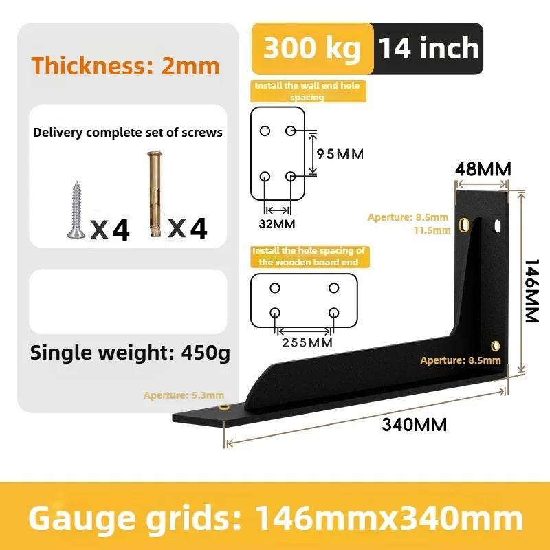 Loadbearing 111kg Wall Triangular Support Bracket Suspended TV Cabinet Desk Partition Fixed Heavy-duty Thickened Storage Rack