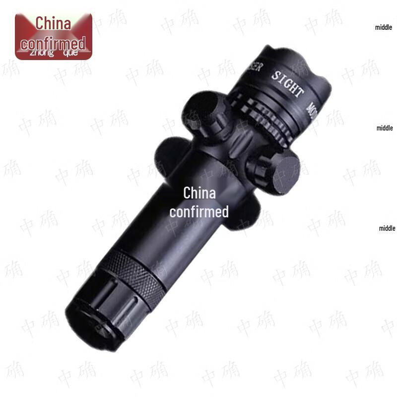 Zhongque 95 Shockproof Green Laser Sight
