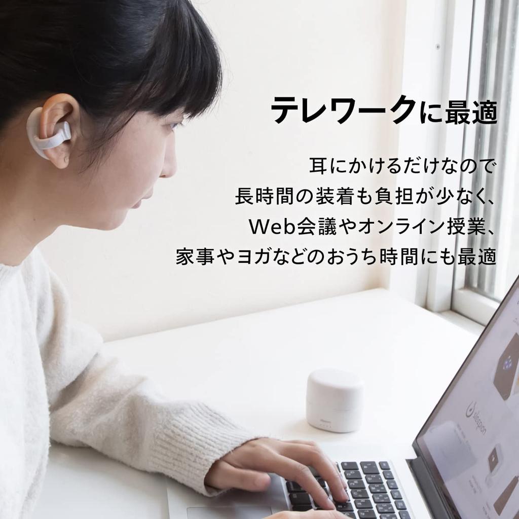 cheero Wireless Open Fully Wireless Earbuds with Bluetooth Automatic IPX5 Technical Compatible with and Earphones, 5.3, QCC3050, Pairing, Compliance,