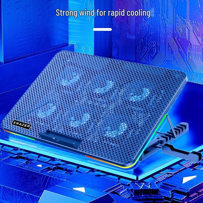 Lenovo Enabler R3 Pro Gaming Laptop Cooling Stand