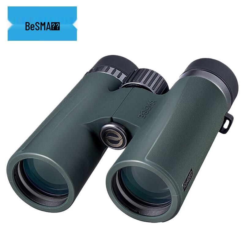 

BOSMA Ruihe 10X42ED Binoculars