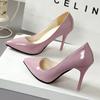 Pointed Toe Pumps Patent Leather Dress Women Red 8CM High Heels Boat Shoes Shadow Wedding 2026 Wedding