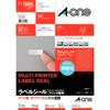Label Sticker 150 Sides 100 Sheets 73150 A-One
