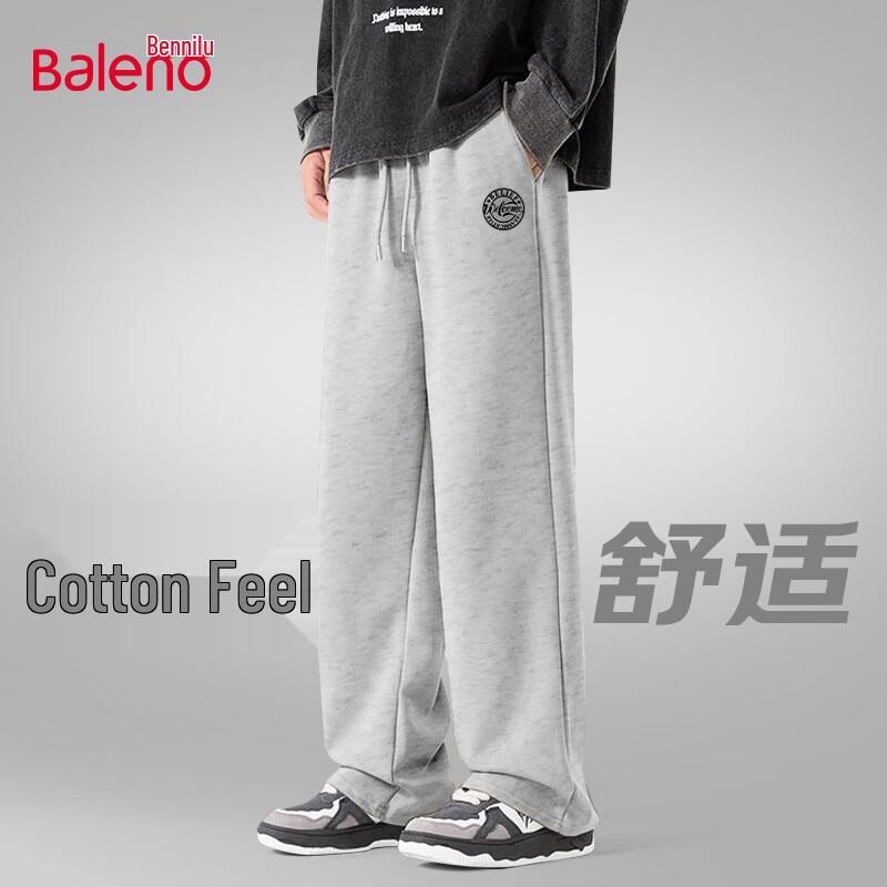 Baleno Men's American Retro Knit Wide-Leg Pants