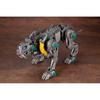 Zoids Wild Fang Tiger Total length approx. 290mm 135 scale plastic model ZD116