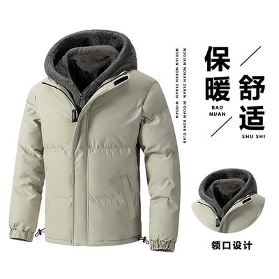 Chaquetas y abrigos – Abrigos y parkas