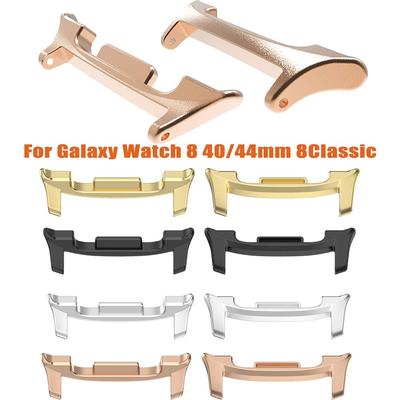 1 Paar Adapter für Samsung Galaxy Watch 8 40/44mm 8Classic 46mm Uhrenarmband Armbandverbinder Armband Edelstahlgehäuse galaxy 8