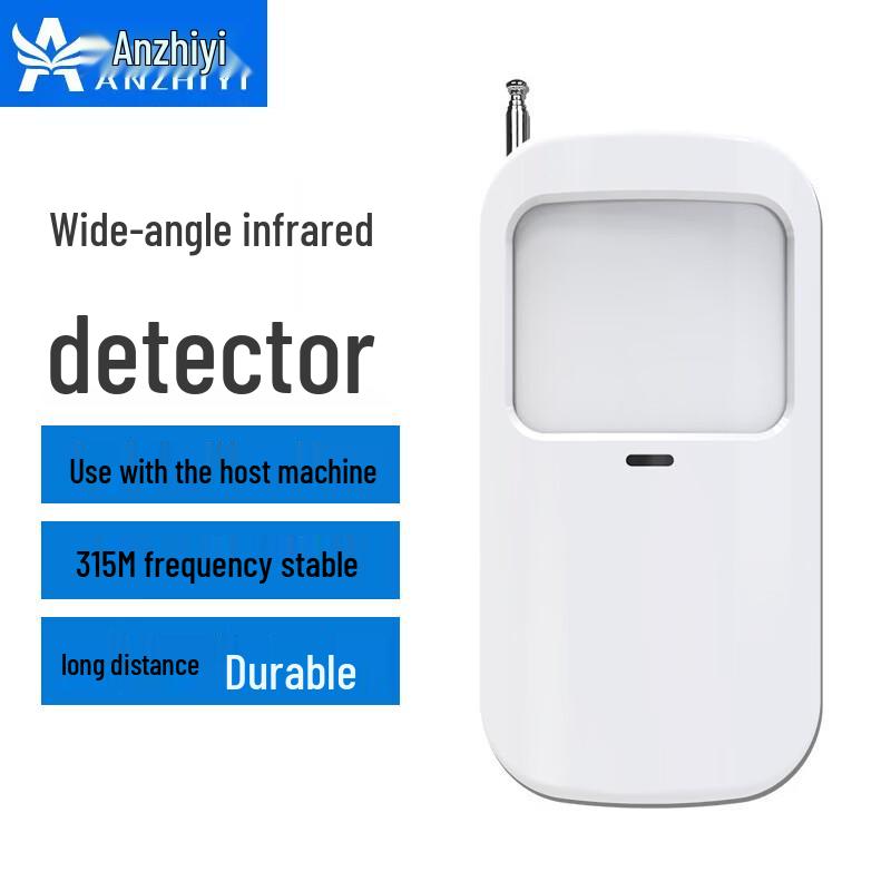 Беспроводной инфракрасный датчик движения Anzhiyi A-502