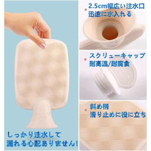 CestMall Hot Water Bottles, Set of 2, Cute Covers, Eco-Friendly, Fillable, Fluffy Covers, Washable, Safe, 900ml, Cold Weather Protection, Stomach Pain