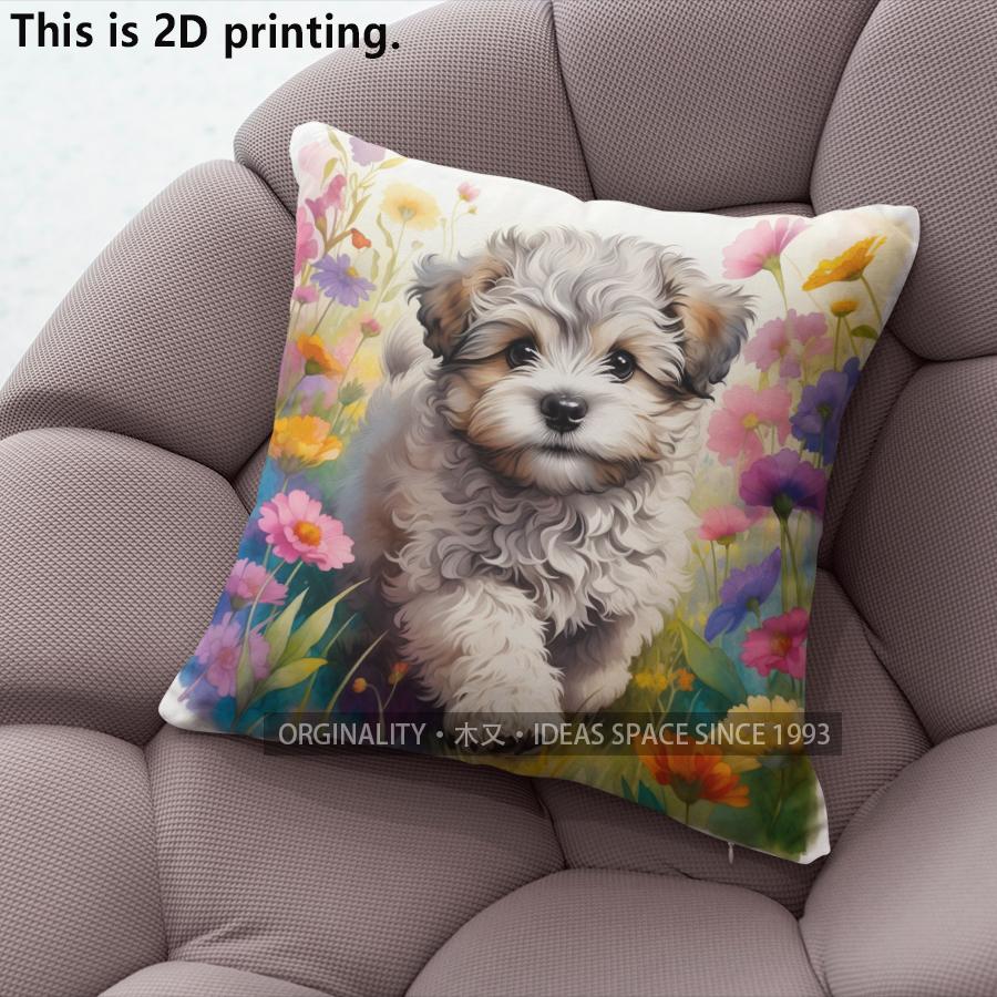 Floral Puppy Print Throw Pillow Covers Pattern Cushion Cover Suitable For Sofa Bedroom Car Pillow Cover
