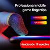 1 Pair Gaming Finger Sleeves 18-pin Ultra-thin Copper Fiber Finger Cots Breathable Fingertips