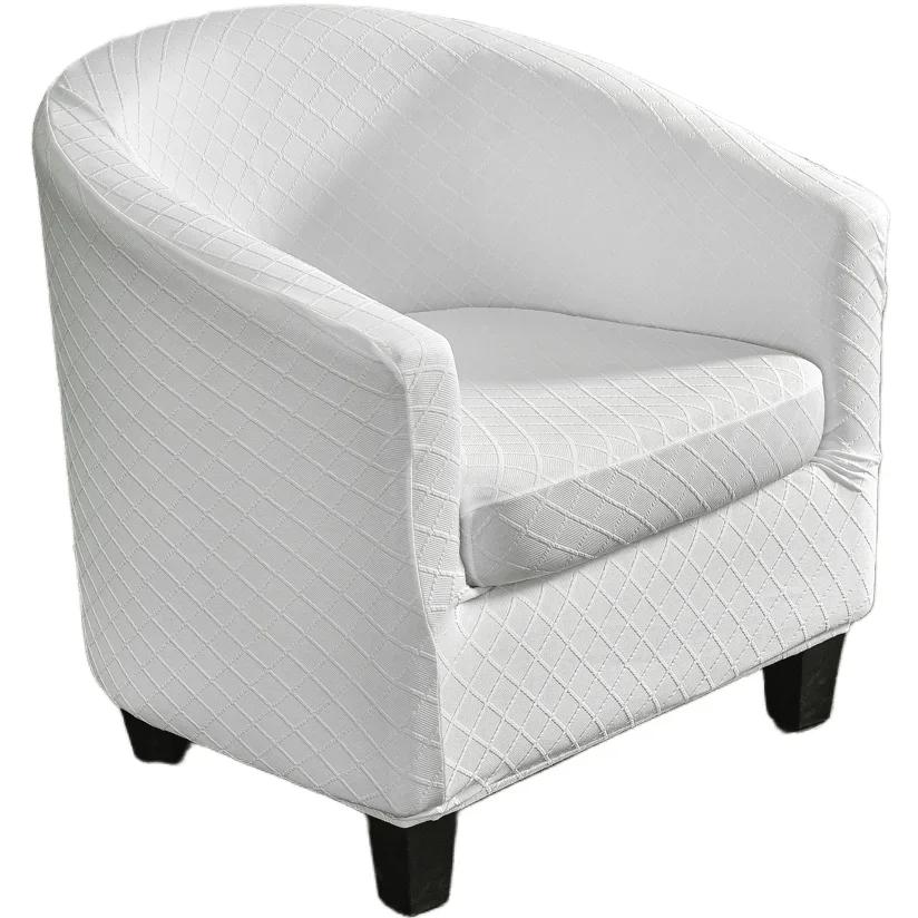 Club Chair Slipcover 2 Piece Stretch Jacquard Tub Chair Cover Round Barrel Chair Covers Non Slip Armchair Covers Living Room