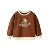 Classic Teddy Boys' Cotton Sweatshirt