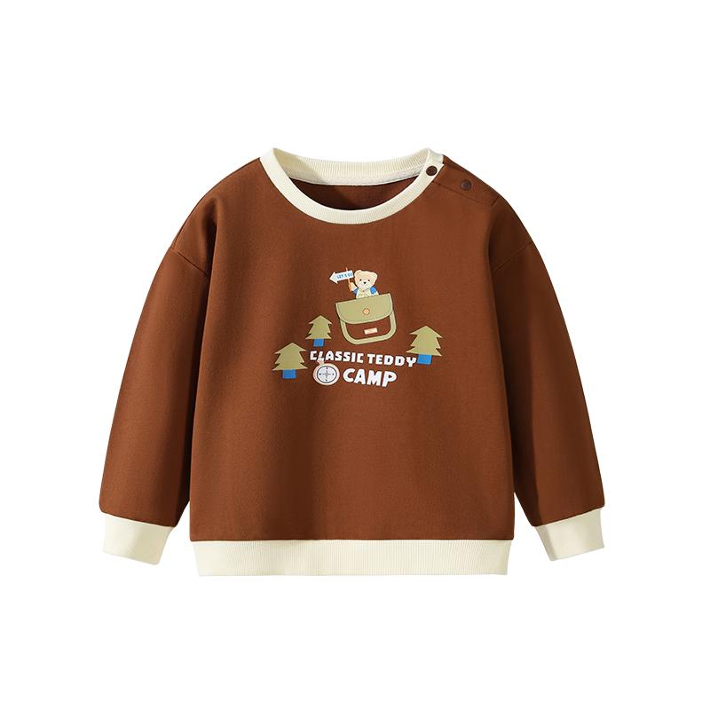 Classic Teddy Boys' Cotton Sweatshirt