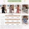 Short Cool To the Top and Bottom Gentle On the Highly Slimming Loose Stylish Free [Akihee] Women's Pajamas, Sleeves, Touch, 3-Piece Set, Roomwear,