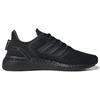 Adidas UltraBoost 20 Lab 'Black' Sneakers GZ5008