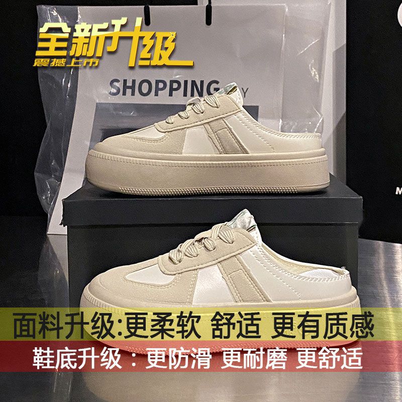 

Баотоу тапочки женские 2025 новые летние носить один педаль белые туфли толстая подошва без каблуков немецкие тренировочные полутапочки 35