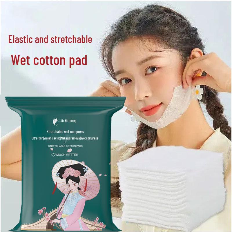 Stretchable Wet Compress Cotton Makeup Remover Pads - Thin Face Mask Remover