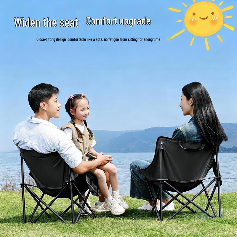 Hejiangshi HJS010 Portable Outdoor Folding Moon Chair