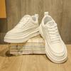 Casual Board Shoes Men's New Spring Men's Shoes Sports Shoes Men's Versatile Shoes Breathable Shock Absorption Thick Sole