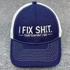 I Fix Shit That's What I Do Funny Father Casual Baseball Cap For Workshop Outdoor Activity And Daily Fashion Headpiece Sun-Proof