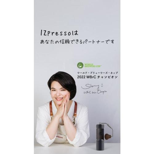 1Zpresso J-Ultra Hand Coffee Grinder, Iron Gray, Easy to Clean, Foldable, Stainless Steel Blades, External Adjustment