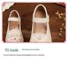 Embroidered Green Hanfu Shoes for Girls with Pearls - Traditional Chinese Style Children's Cloth Shoes