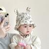 Baby Hat Spring and Autumn Small month old Cute Rabbit Ear Cotton Yarn Drawstring Hat Autumn Boy and Girl Super Cute Fisherman Hat