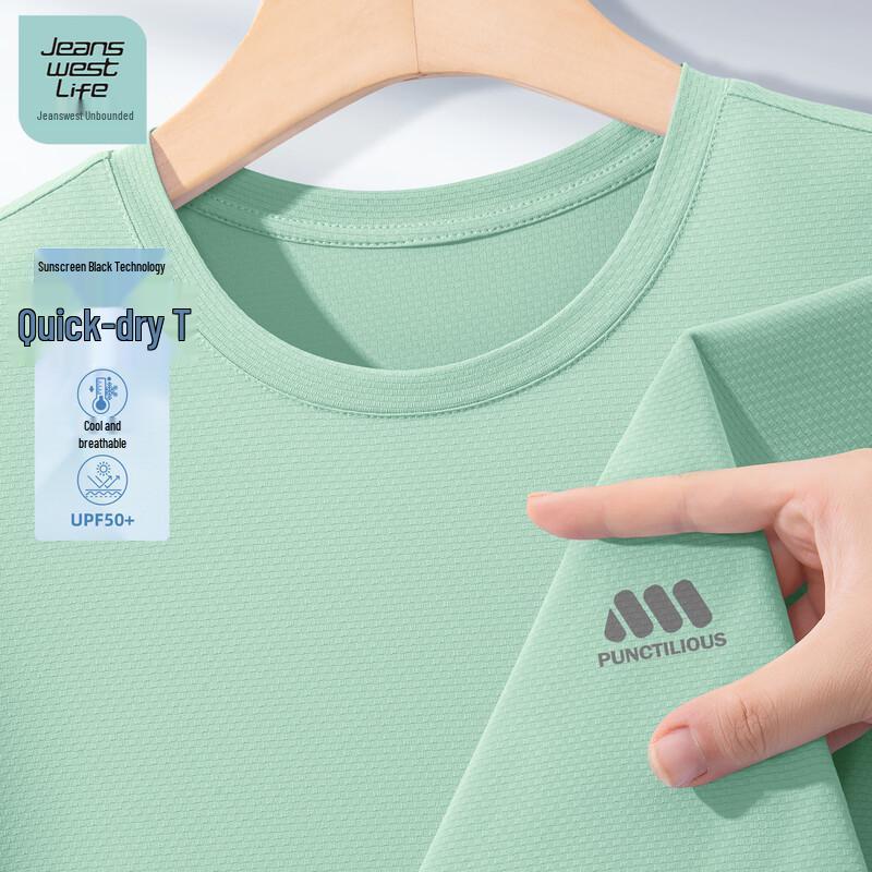 JEANSWEST LIFE Men s Quick-Dry Short Sleeve T-Shirt 3XL