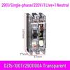DELIXI Transparent Hydraulic Circuit Breaker DZ15-100T/2901 100A/63A Single-Phase 2P Air Switch