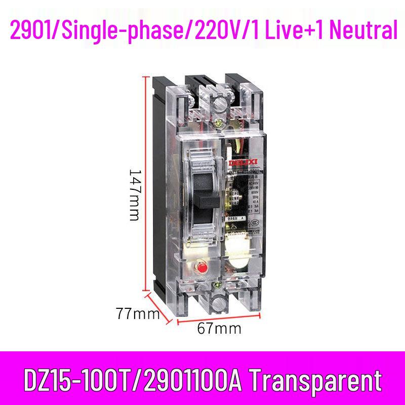 DELIXI Transparent Hydraulic Circuit Breaker DZ15-100T/2901 100A/63A Single-Phase 2P Air Switch