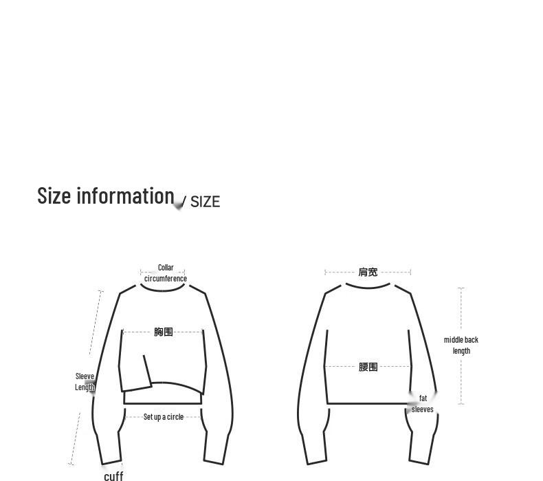 JNBY 2025 Autumn Animal Print Loose Round Neck Sweatshirt