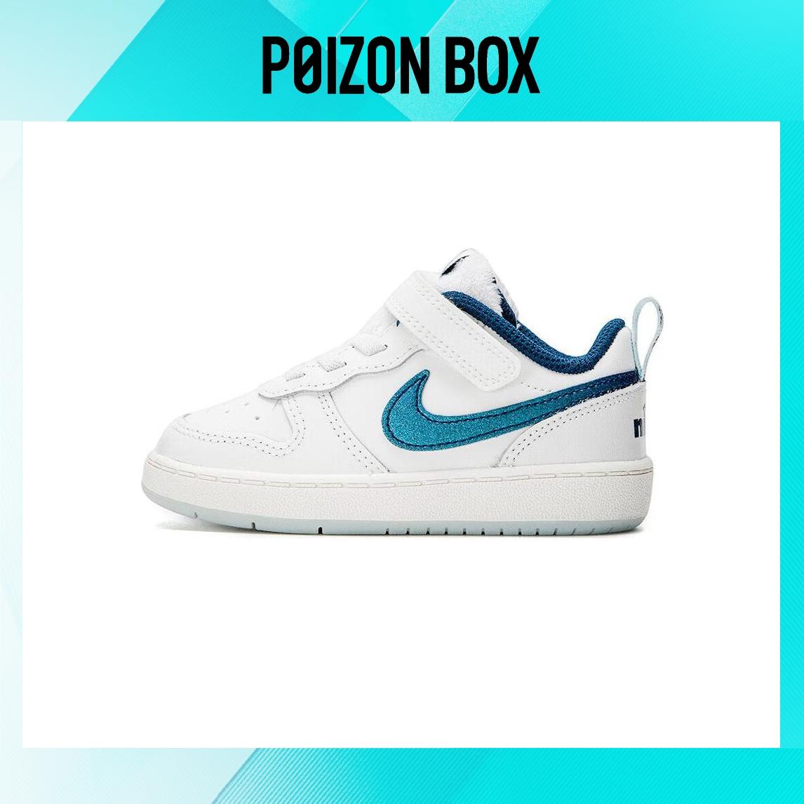 

кроссовки Nike Court Borough Toddler shoes TD DQ5981-100
