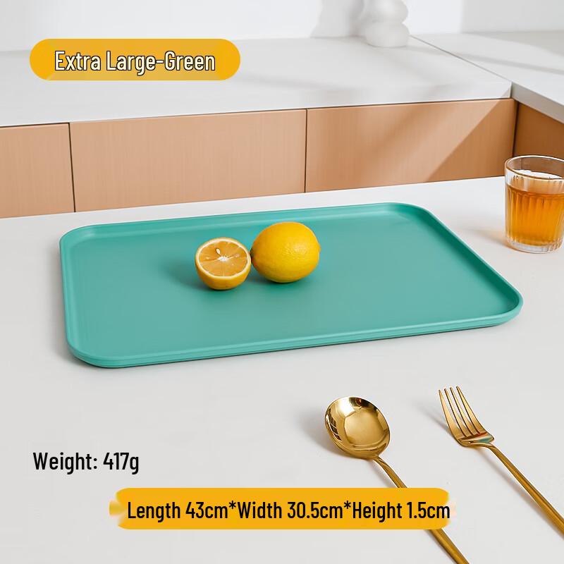 Rectangular Household Serving Tray