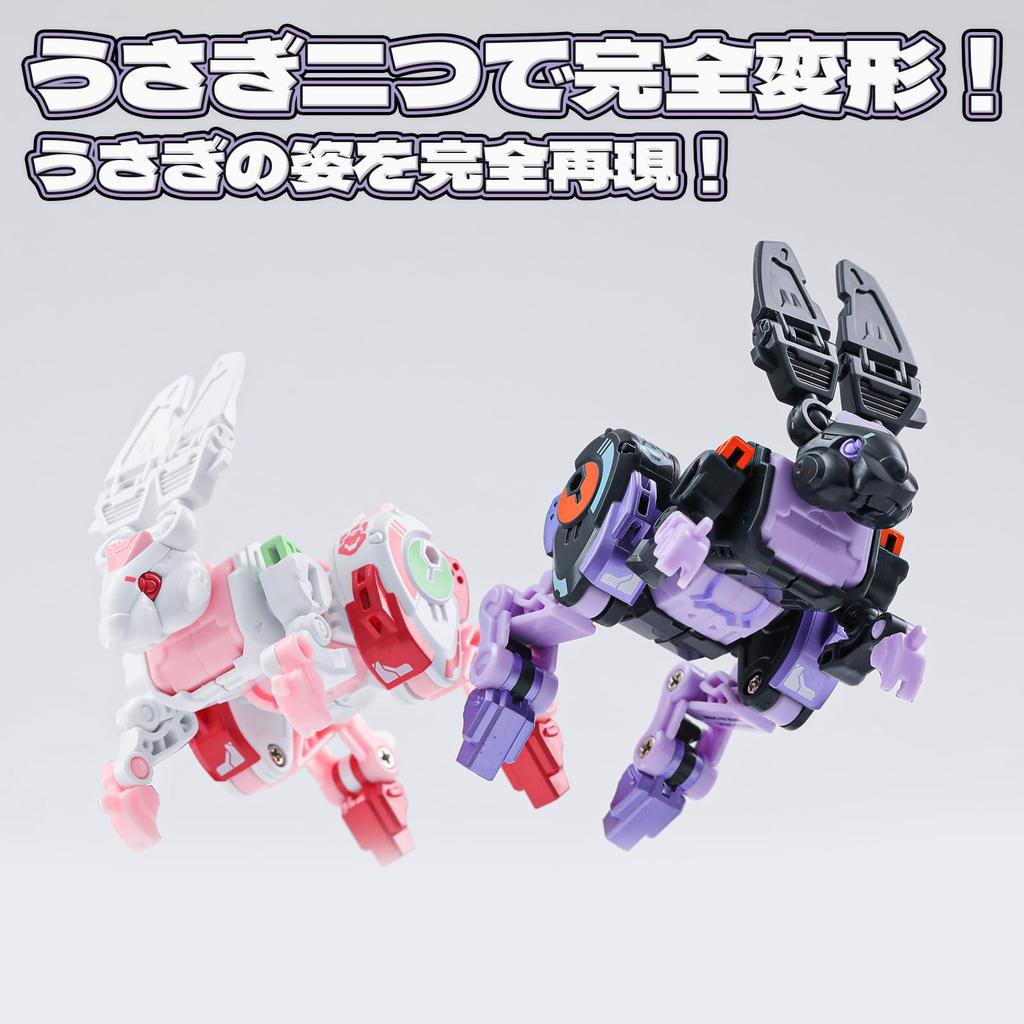 BEASTBOX 52TOYS IRONBLOOD LOYALHEART Transformující se kostka na vysoce kloubovou akční figurku Transformuje se z mecha zvířete na Bez baterií Perfektní dárek pro a