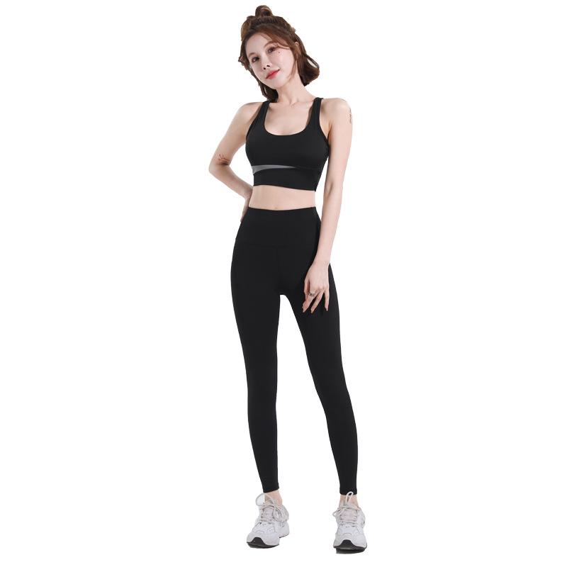 Colorblock High-Waisted Tummy Control Yoga Set: Shockproof Waist-Slimming & Hip-Lifting Nude Feel Outfit