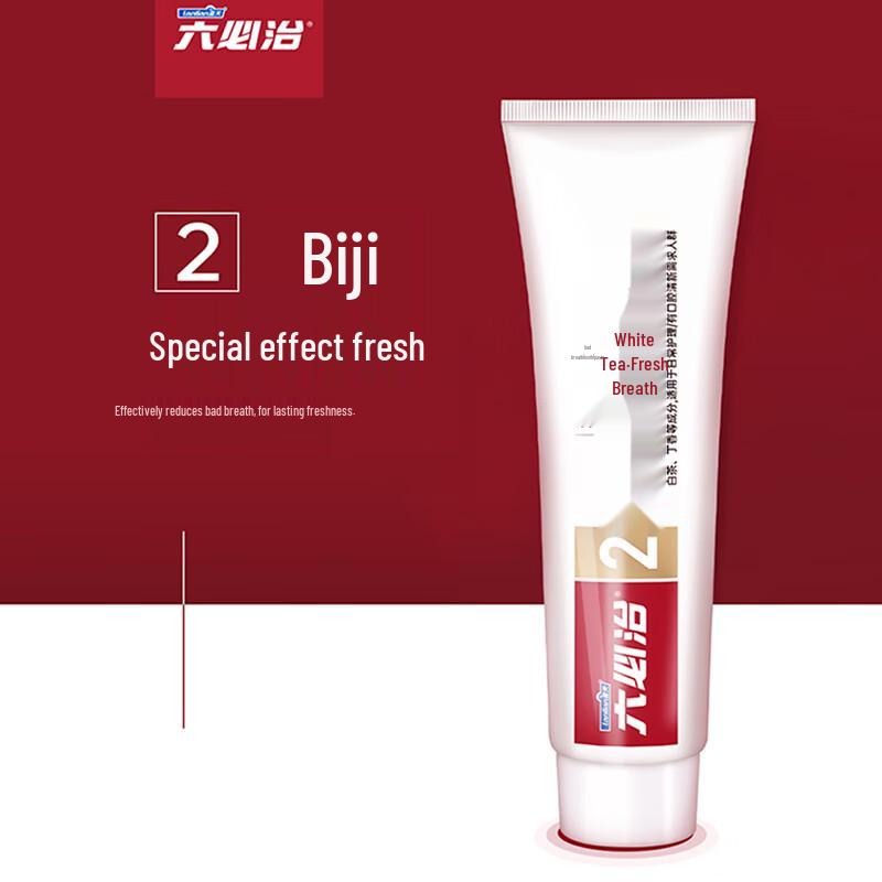 Liu Bi Zhi White Tea Fresh Breath Toothpaste