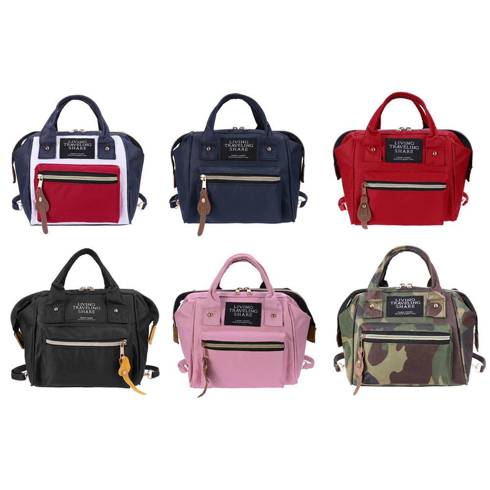 mini diaper bolsa backpack