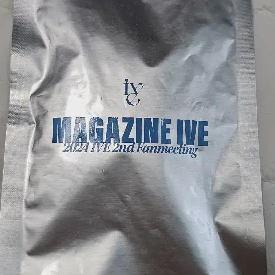 

Ive Fanmeeting Random Pin Button Set - Sealed