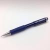 Ołówek Mechaniczny Pentel Tough Ciemnoniebieski XQE5-C 0,5 mm (5 liczy)