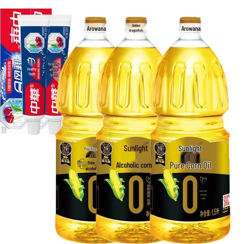 

Zhonghua Healthy White Baking Soda Toothpaste & Sunlight Corn Oil Combo Pack