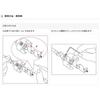 Star M 5005-270 drill stopper 27mm