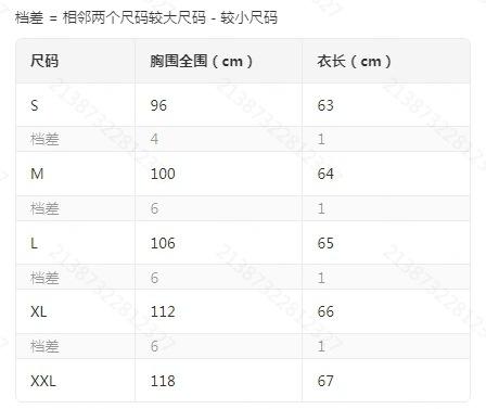 Europe beautiful woman 1116 spring and summer V-neck print casual loose women's shirt casual vacation outing top