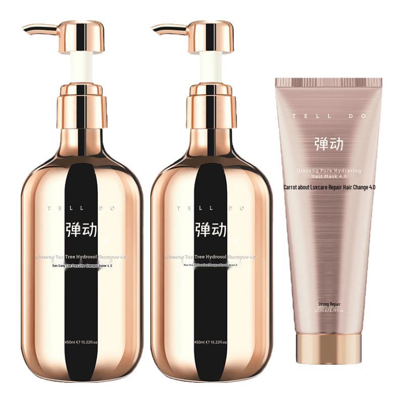 Ginseng Anti-Dandruff and Oil Control Hair Care Set