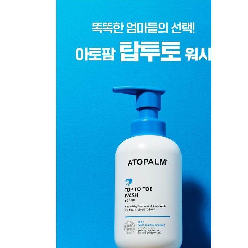 ATOPALM Ganzkörperwaschmittel