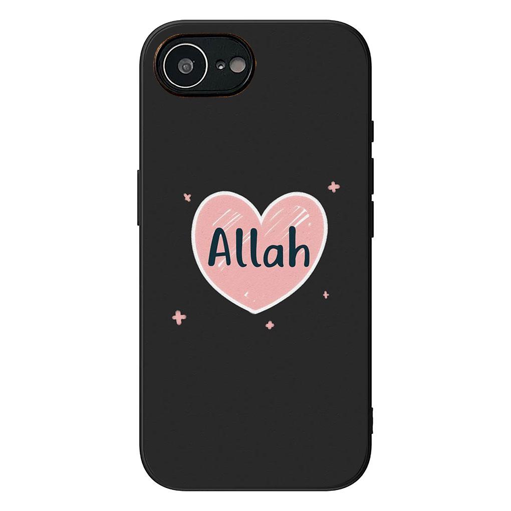 Cover for Samsung Galaxy S22 S21 S20 FE Ultra Plus A35 A36 A55 A37 A33 A34 A57 Coque Phone Case Arabic islamic Muslim Muslimah