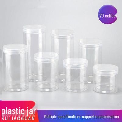 70 Caliber Wide Mouth Transparent PET Storage Jar - Plastic Sealed Container