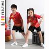 Quick-Dry Breathable Kids' Badminton & Table Tennis Uniform Set