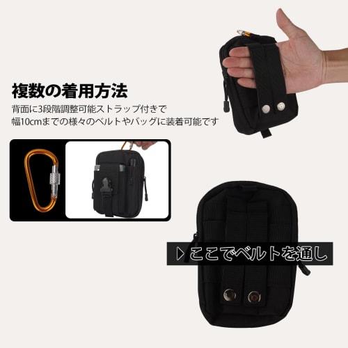 Battery case, tool pouch, work pouch, battery pouch, tool bag with carabiner, electrician's bag, tool bag, waist bag, black, army green, khaki (black,