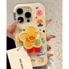 Imd Double Layer Large Hole Cute Summer Star Flower Stand for IPhone17 for Apple 16 Mobile Phone Case 13pro